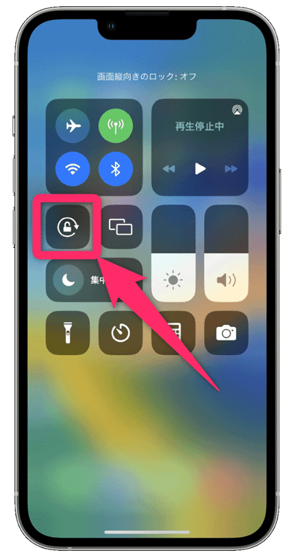 iPhoneのロック画面